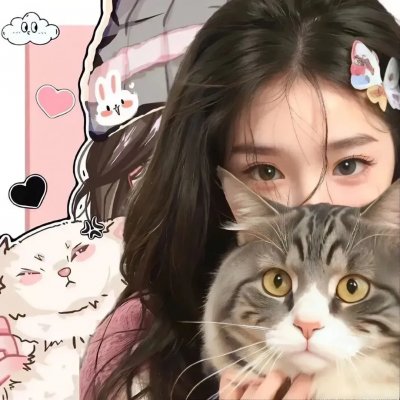 尤莉亚老师的红线